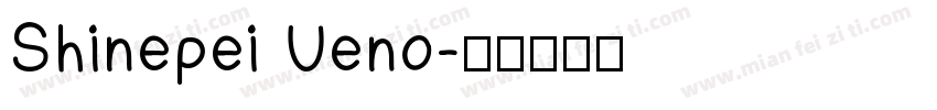 Shinepei Ueno字体转换